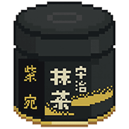 Matcha Brand 1